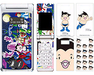 パネル＋インナーシート