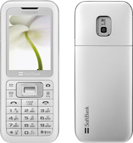 SoftBank 730SCA