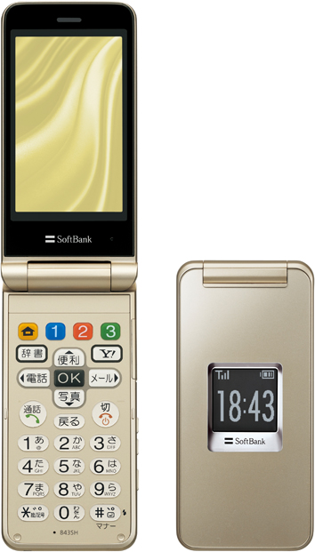 SoftBank 843SH