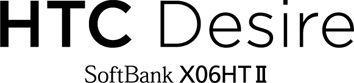 HTC Desire SoftBank X06HTII