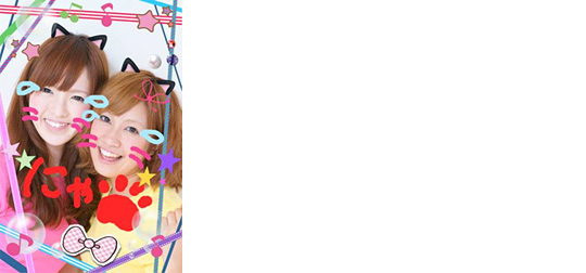 プリクラ風