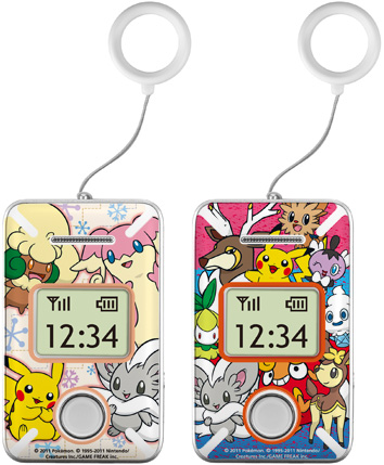 ポケモンシール(2枚1セット)