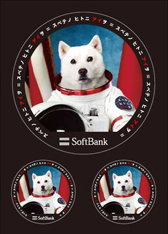 スペースお父さんステッカー
