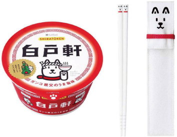 白戸軒カップラーメン(ガンコ親父のうま塩味)/お父さんラーメン箸