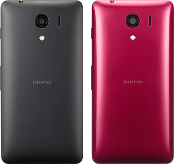DIGNO® G