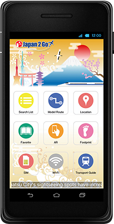「Japan2Go! ～OMOTENASHI ICT NAVI～」のメニュー画面（英語）