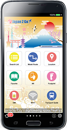 「Japan2Go! ～OMOTENASHI ICT NAVI～」のメニュー画面（英語）