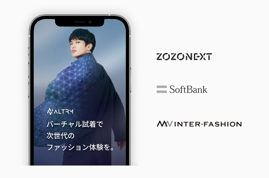 ALTRM バーチャル試着で次世代のファッション体験を。
