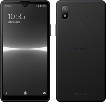 Xperia Ace III(ソニー製)ブラック