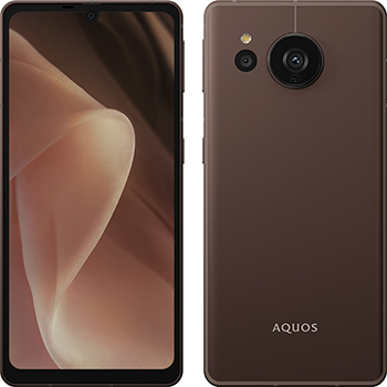 AQUOS sense7 plus(シャープ製)ディープカッパー