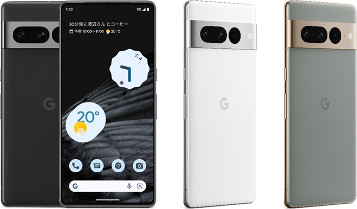 Google Pixel 7 Pro