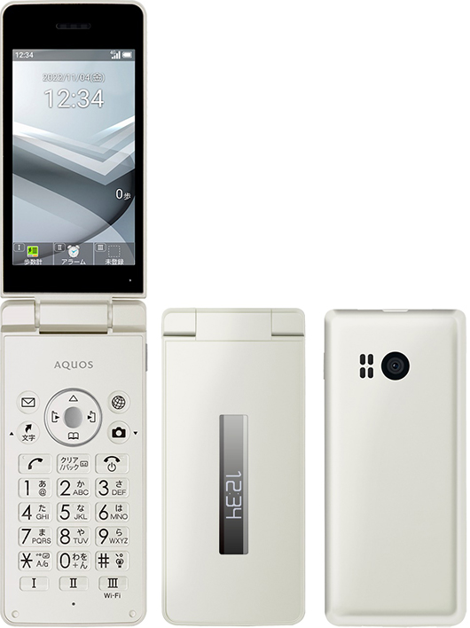 AQUOS ケータイ4(シャープ製)ホワイト