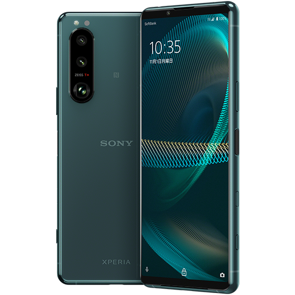 Xperia 5 III