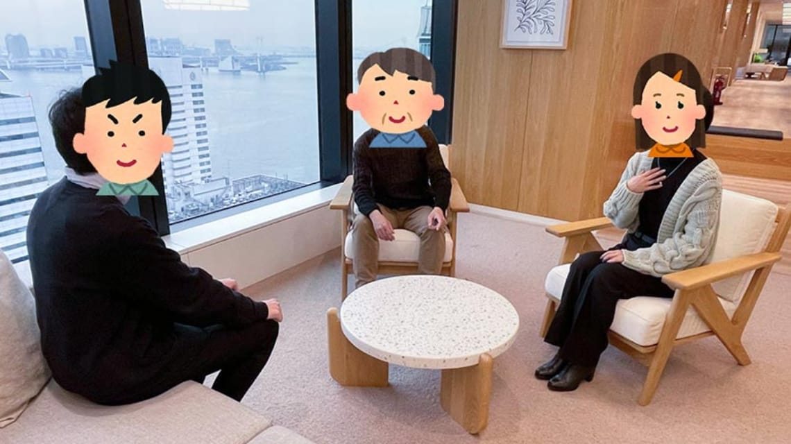 インターン風景
